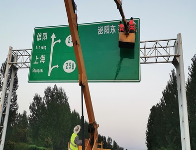 兰州兰州河南交通标牌