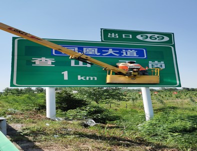 兰州兰州河南交通标牌厂家/郑州反光标志牌批发