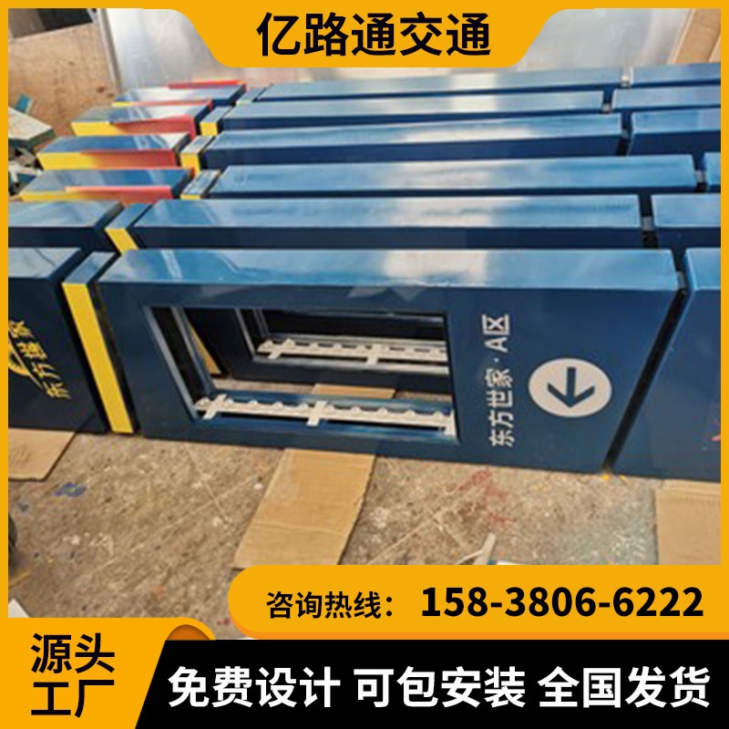 兰州兰州 地下停车场导向指示灯箱地库导视灯箱LED发光.定制地下车库吊牌灯箱停车场发光牌